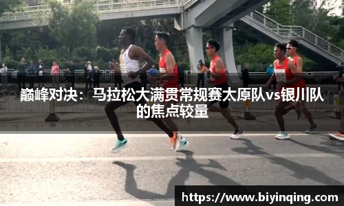 bellbet贝博艾佛森