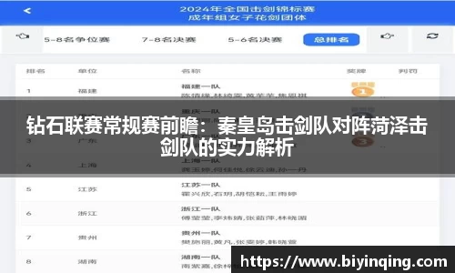 bellbet贝博官方网站