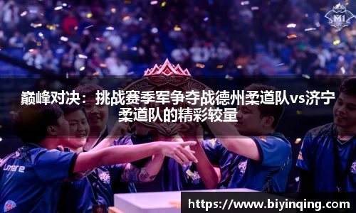 bellbet贝博艾佛森