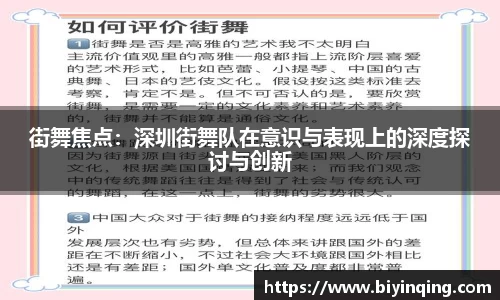 bellbet贝博官方网站