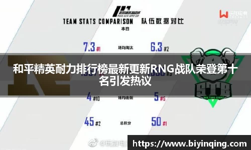 bellbet贝博官方网站