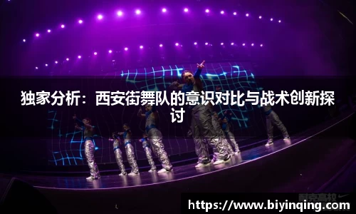 bellbet贝博官方网站