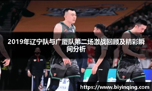 bellbet贝博艾佛森
